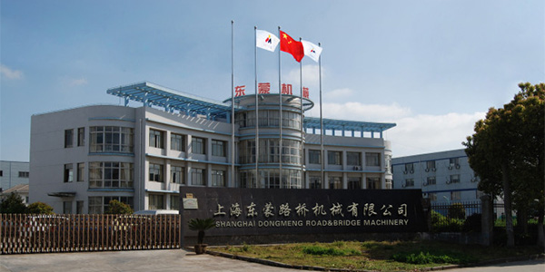 東蒙快報 | 鐵建重工領(lǐng)導(dǎo)蒞臨參觀東蒙上?？偛抗S，他們都看了哪些？